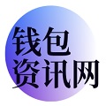 TP官网下载最新版本安装|tpwallet|https://www.tpwallet.io|TP官方网下载